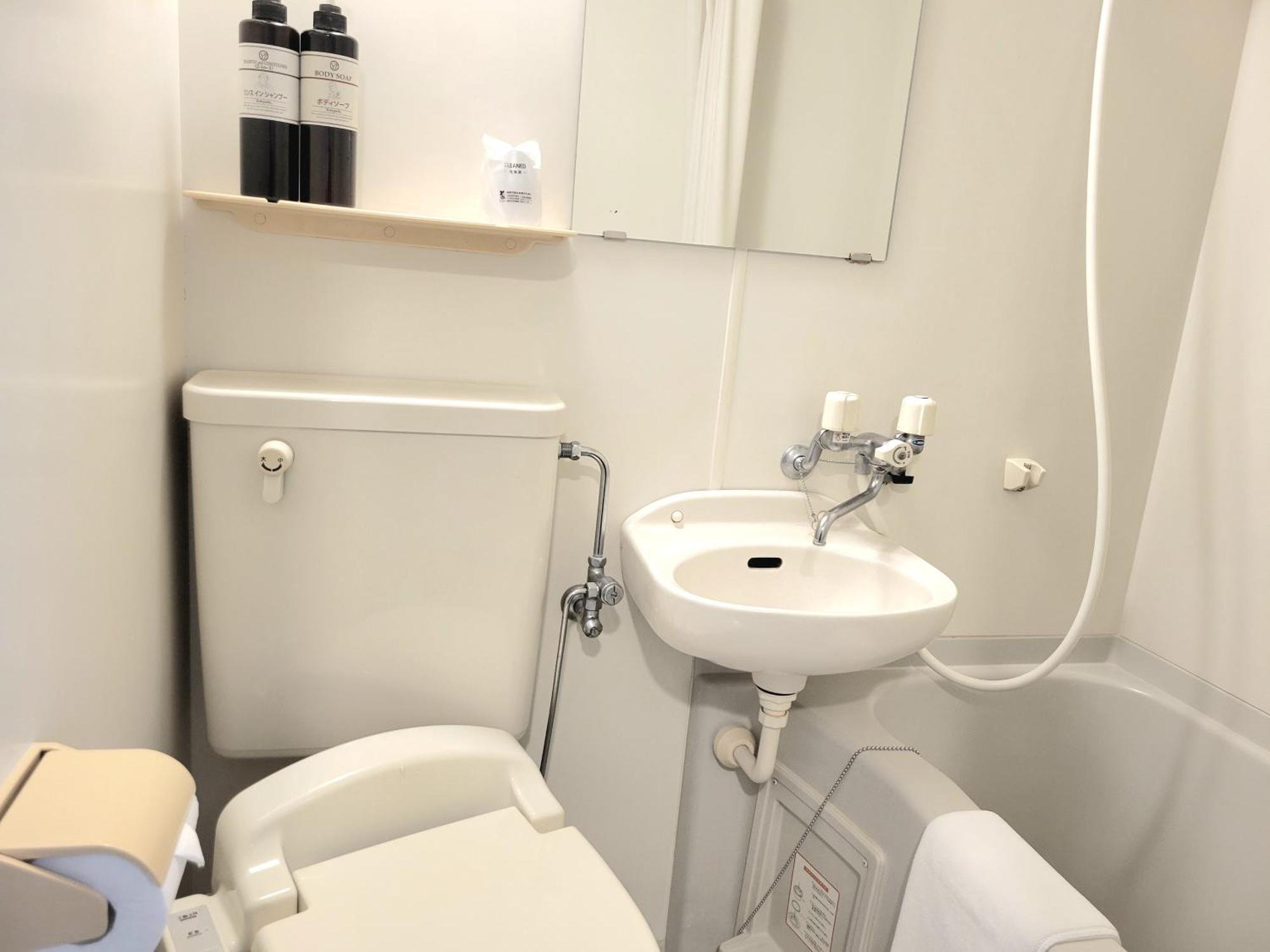 Saga City Hotel Chambre photo