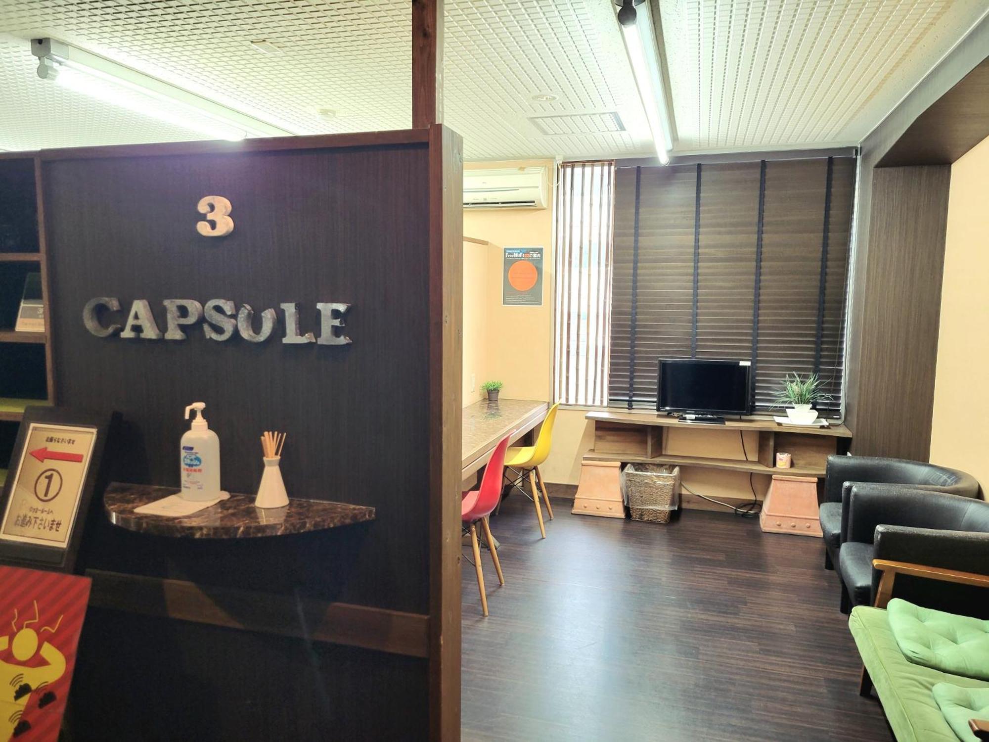 Saga City Hotel Extérieur photo